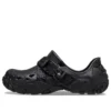 All-Terrain Atlas « Black »