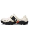 All-Terrain Atlas « Stucco »