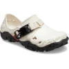 All-Terrain Atlas « Stucco »