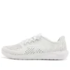 Baskets LiteRide Pacer « Blanc »