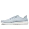 Baskets LiteRide Pacer « Blue White »