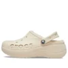 Baya Lined Clog « Beige »