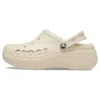 Baya Lined Clog « Beige »
