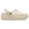 Baya Lined Clog « Beige »