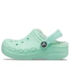 Baya Lined Clogs « Mint »