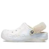 Baya Lined Fuzz-Lined Clog « White Multi »
