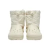 Bottes Classic Lined Neo Puff « Beige »