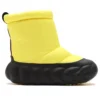 Bottes Overpuff « Cyber Yellow »