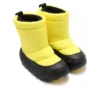Bottes Overpuff « Cyber Yellow »