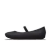 Brooklyn Flat « Black »