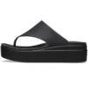 Brooklyn Flip « Black »