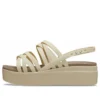 Brooklyn Strappy Low Wedge « Bone »