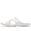 Chaussons blancs