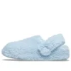 Chaussons classiques Cozzzy « Blue Calcite »