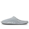 Chaussons de sport confortables et légers, unisexes, gris