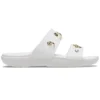 Chaussons de sport d&rsquo;extérieur confortables à talon plat et semelle souple, blancs