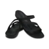 Chaussons Swiftwater « Noir »