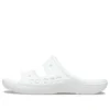 Chaussons unisexes décontractés et tendance, blancs