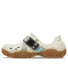 Chaussures All-Terrain Atlas « Bone Brown »