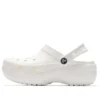 Chaussures de plage rétro Classic Clog Clouds, blanches