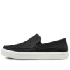 Chaussures de sport décontractées Athleisure Noir Blanc