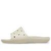 Chaussures plates classiques unisexes beiges