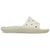 Chaussures plates classiques unisexes beiges