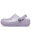 Chaussures pour enfants : Classic Lined Clog en cuir doublé de Glitter « Violet »