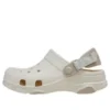 Classic All-Terrain Clog « Beige »