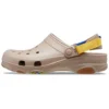 Classic All-Terrain Clog « Beige »