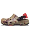 Classic All-Terrain Clog camouflage « Marron Vert Noir »
