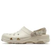 Classic All-Terrain Clog « Cobblestone & Stucco »