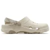 Classic All-Terrain Clog « Cobblestone & Stucco »
