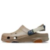 Classic All-Terrain Clog « Khaki »
