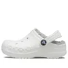 Classic Baya Lined Clog « White Grey »