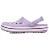 Classic Bayaband Clog « Purple »