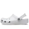 Classic Clog « Atmosphere Grey »