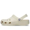 Classic Clog « Beige »