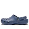 Classic Clog « Bijou Blue »
