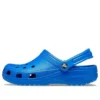 Classic Clog « Blue »