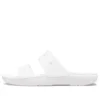 Classic Clog confortable et décontracté « Blanc »