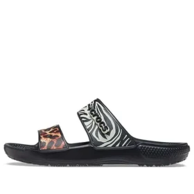 Classic Clog Cozy « Multicolore »