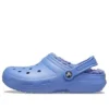 Classic Clog Cozy Sports « Blue »