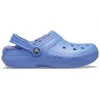 Classic Clog Cozy Sports « Blue »