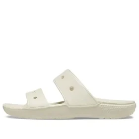 Classic Clog Cozy « White »