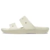 Classic Clog Cozy « White »