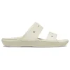 Classic Clog Cozy « White »