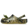 Classic Clog Crocs x Clot « Aloe »