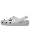 Classic Clog Crocs x Futura Laboratories « Pearl White »