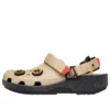 Classic Clog « Jurassic World Rebirth »